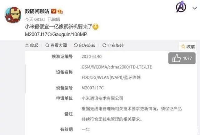 男同bl在线 或需要相关支持资源